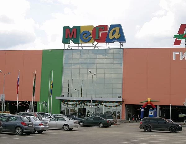 Мега Адыгея-Кубань