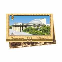 Конфеты в коробке Новосибирск-Экстра, Шоколадная фабрика Новосибирская, 460 гр.