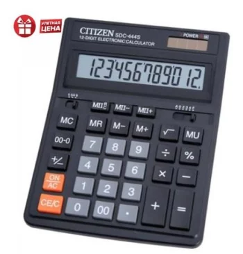 Калькулятор настольный Citizen SDC-444S 12-разрядный черный