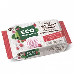 Зефир Eco Botanica с кусочками брусники, растительным экстрактом и витаминами, 250 гр.