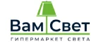 Логотип ВамСвет