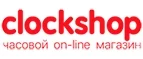 Логотип Clockshop