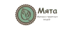 Логотип Мята